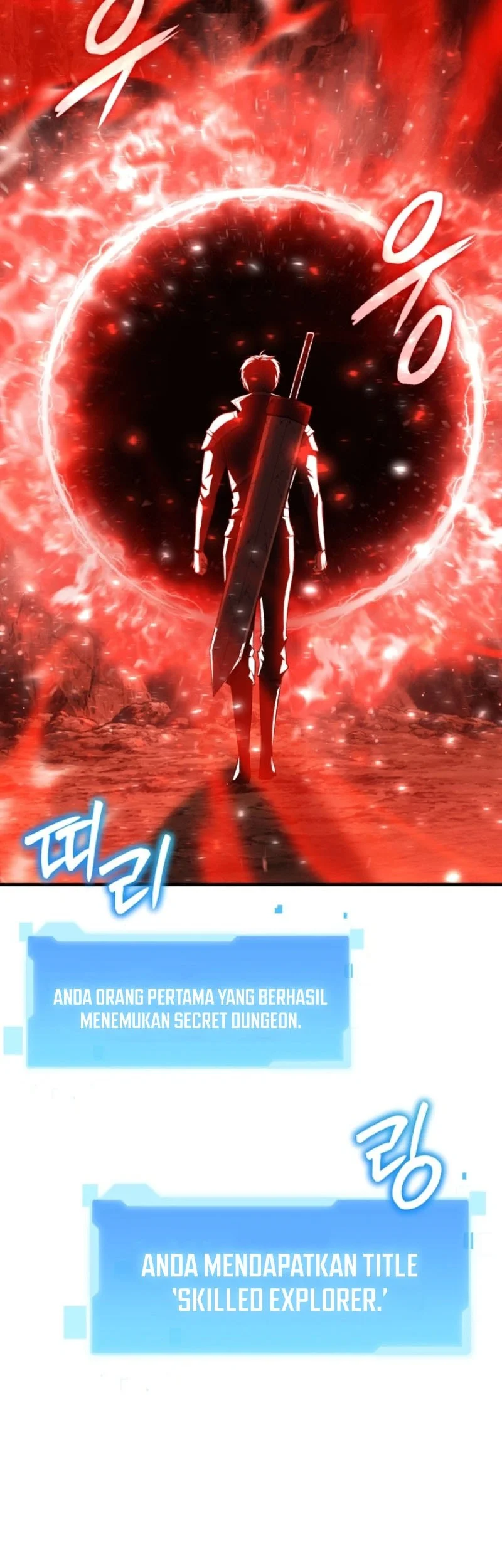 Return Of The All-Time Genius Ranker Chapter 13 - halaman 27