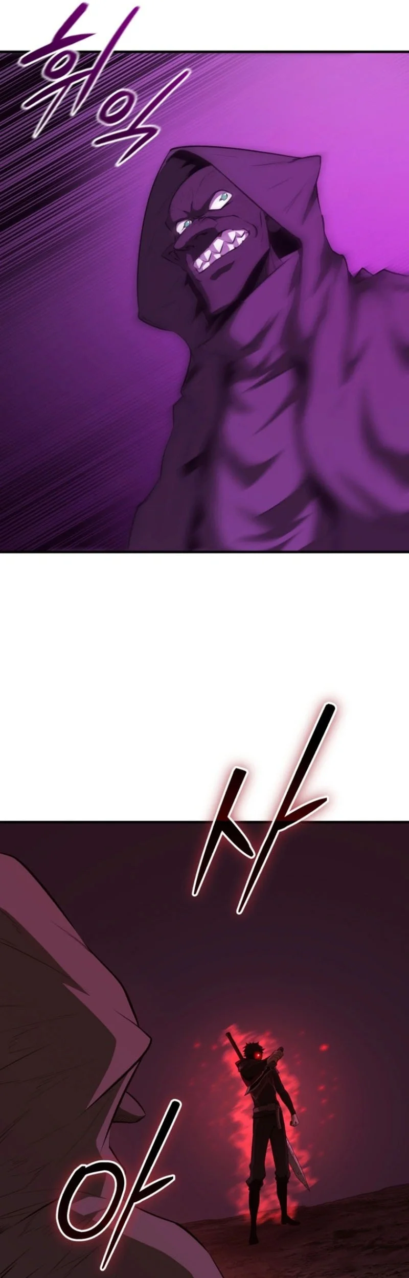 Return Of The All-Time Genius Ranker Chapter 13 - halaman 69