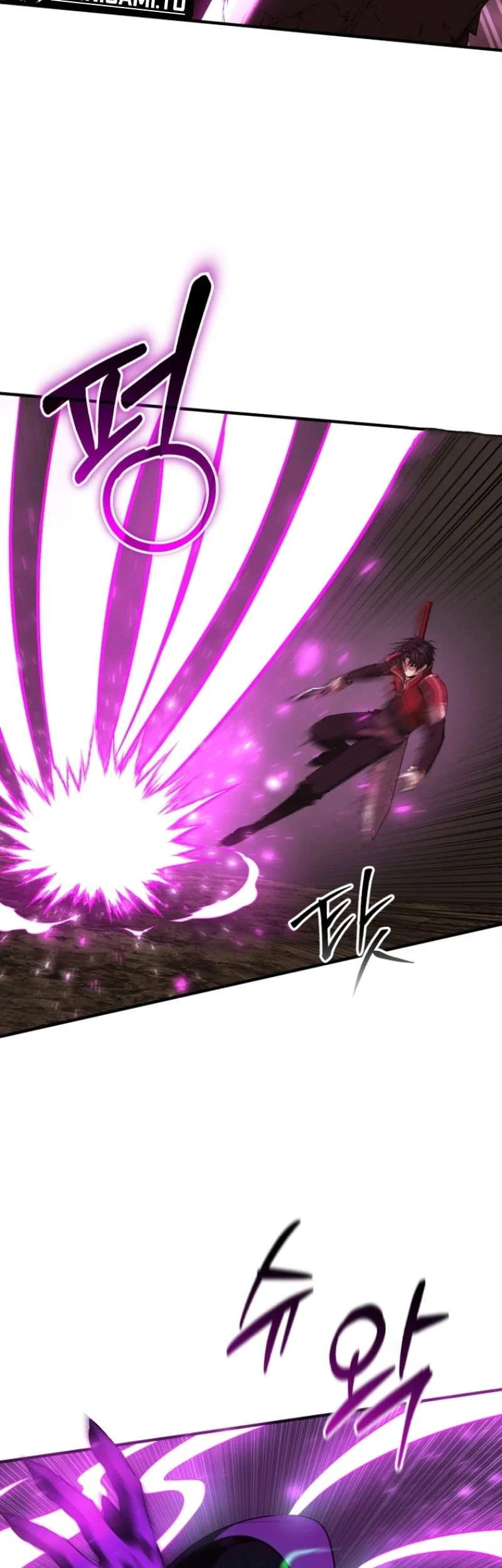 Return Of The All-Time Genius Ranker Chapter 13 - halaman 75
