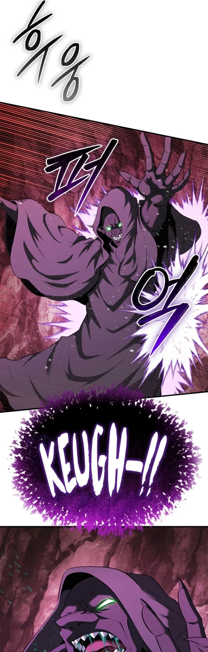 Return Of The All-Time Genius Ranker Chapter 14 - halaman 14