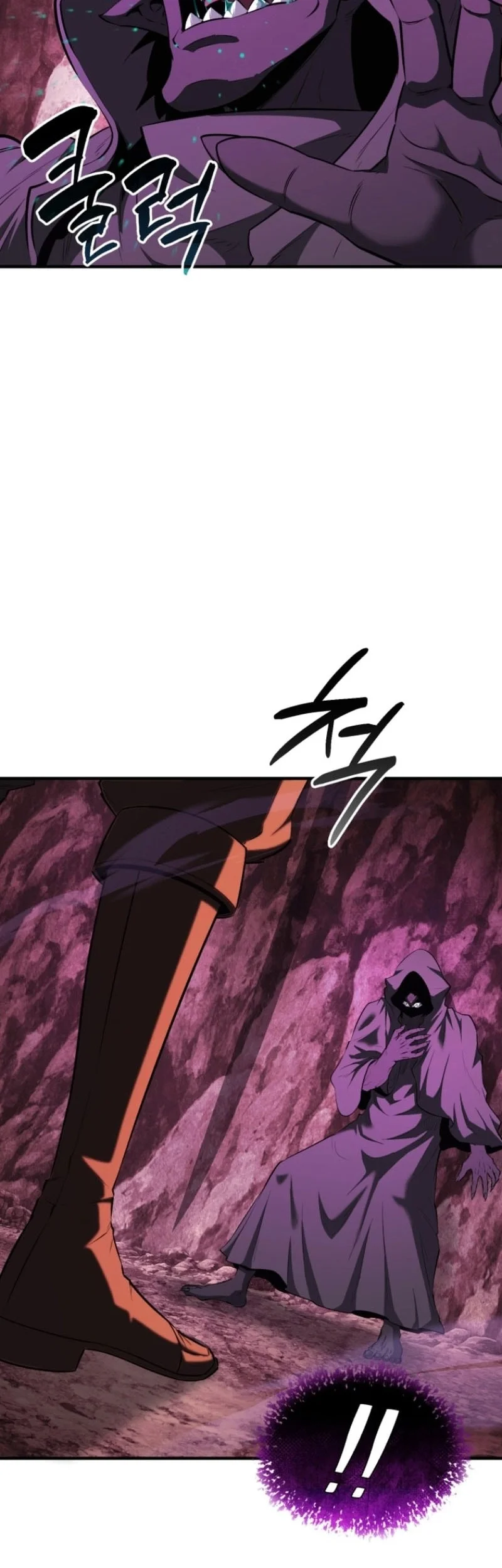 Return Of The All-Time Genius Ranker Chapter 14 - halaman 15