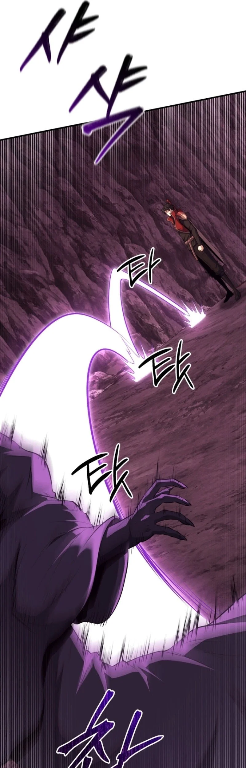 Return Of The All-Time Genius Ranker Chapter 14 - halaman 26