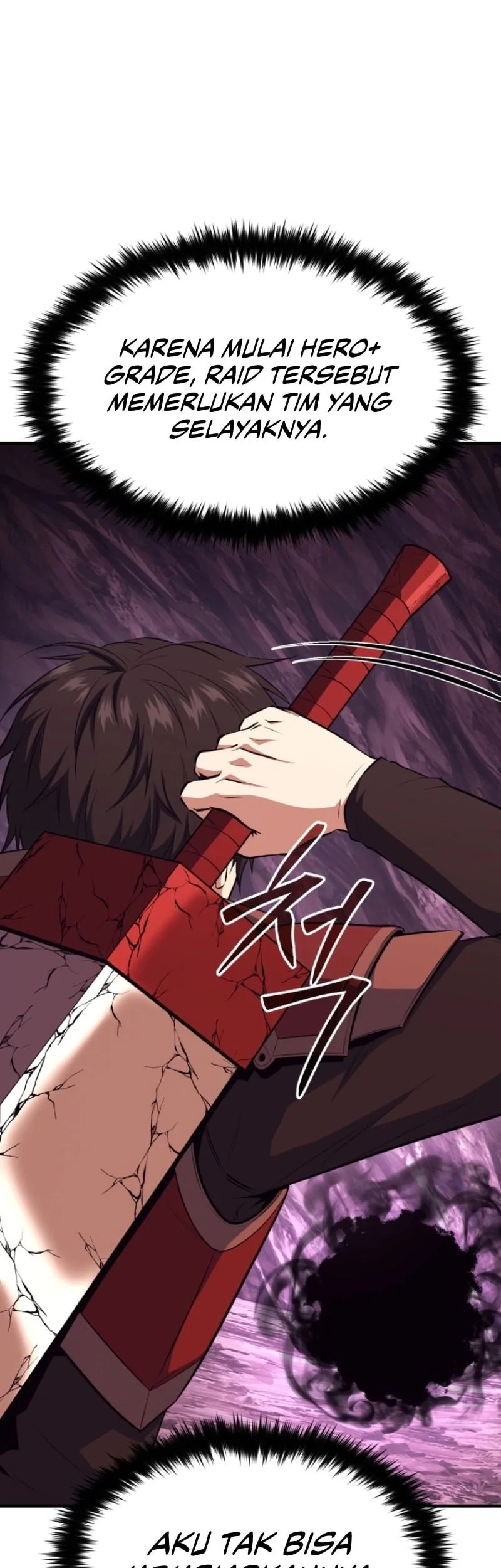 Return Of The All-Time Genius Ranker Chapter 14 - halaman 32