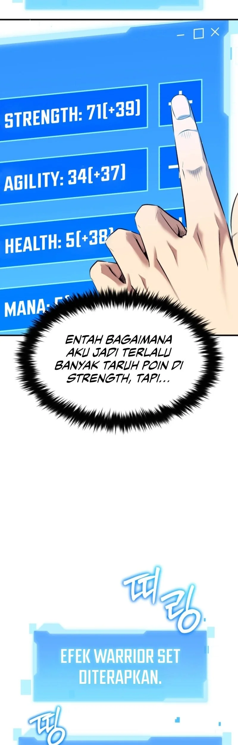 Return Of The All-Time Genius Ranker Chapter 14 - halaman 35