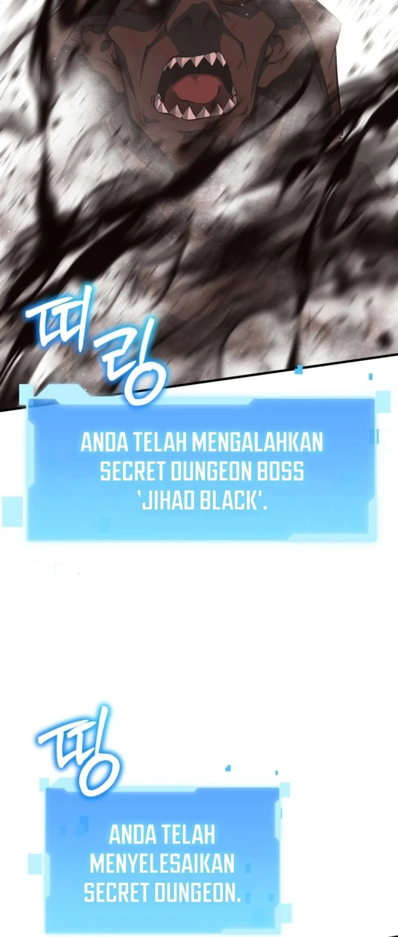 Return Of The All-Time Genius Ranker Chapter 14 - halaman 41