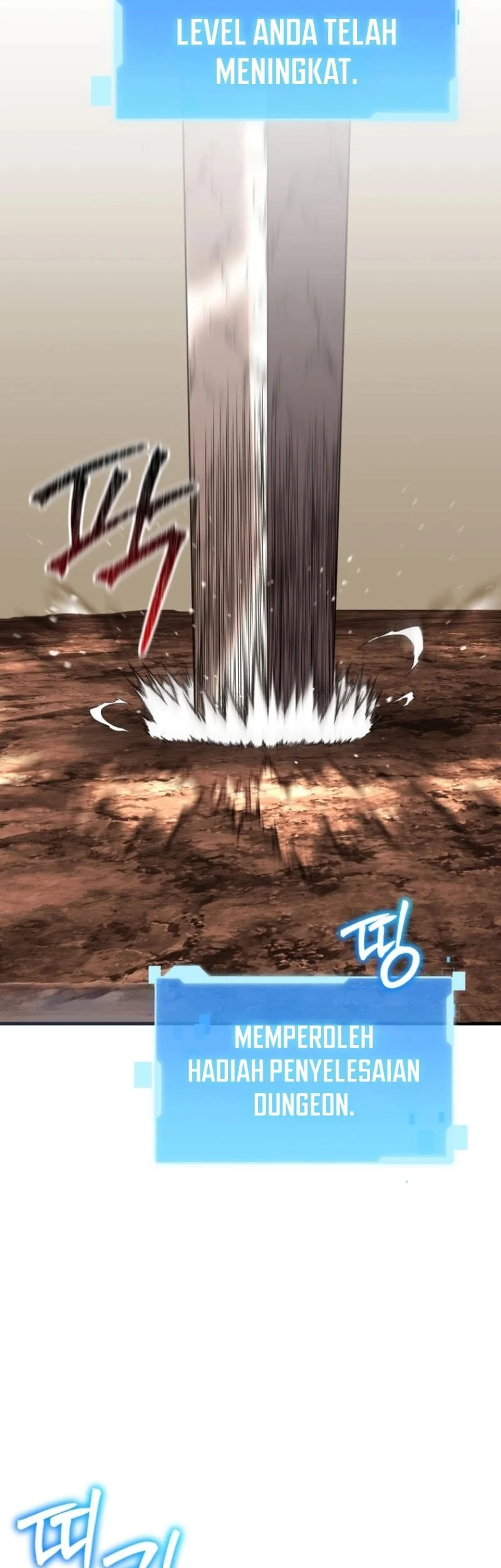 Return Of The All-Time Genius Ranker Chapter 14 - halaman 44