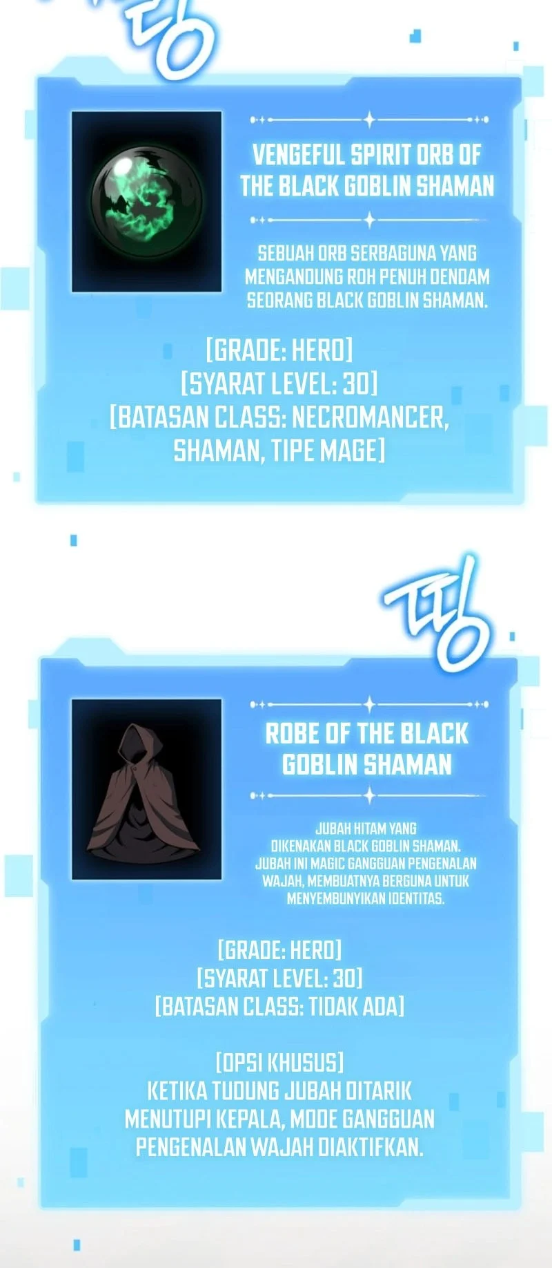 Return Of The All-Time Genius Ranker Chapter 14 - halaman 45