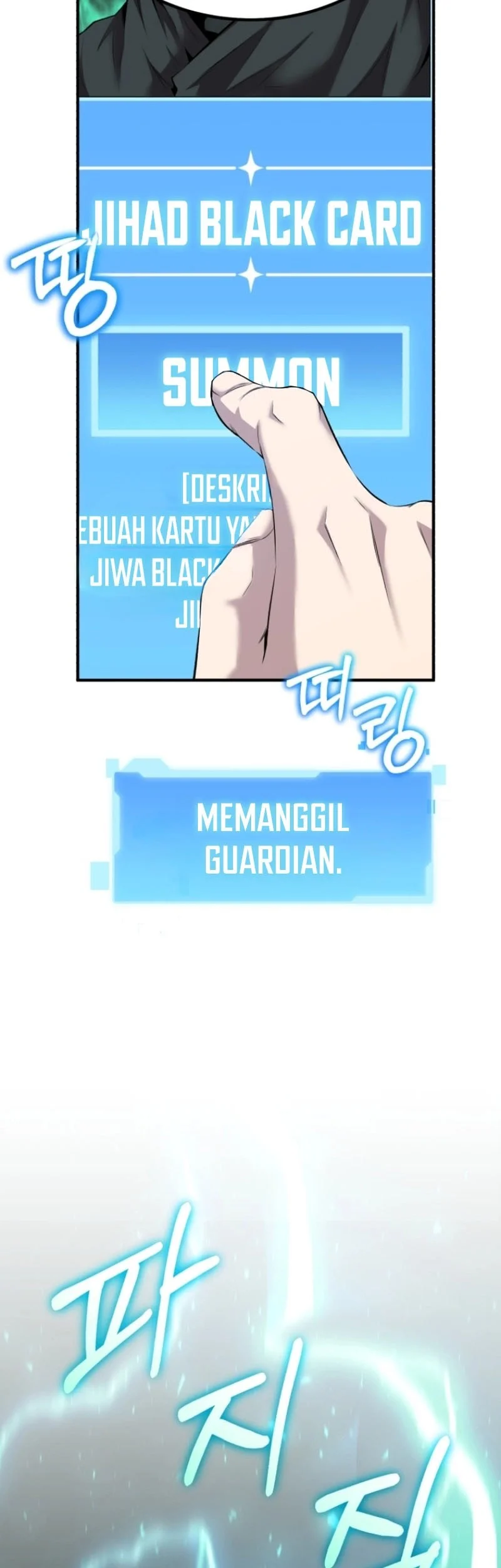 Return Of The All-Time Genius Ranker Chapter 14 - halaman 60