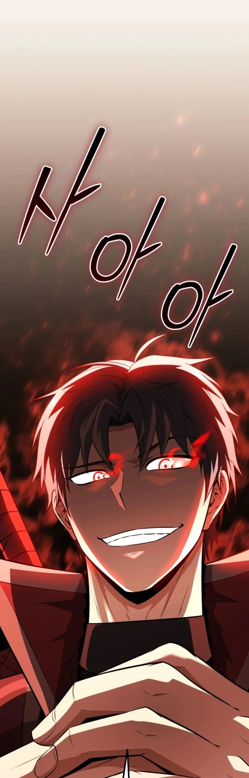 Return Of The All-Time Genius Ranker Chapter 14 - halaman 76