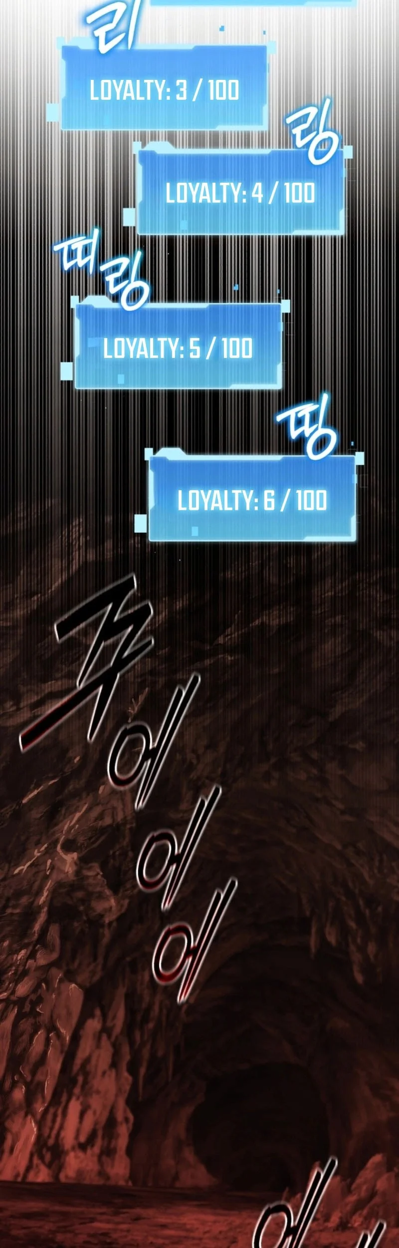 Return Of The All-Time Genius Ranker Chapter 14 - halaman 80