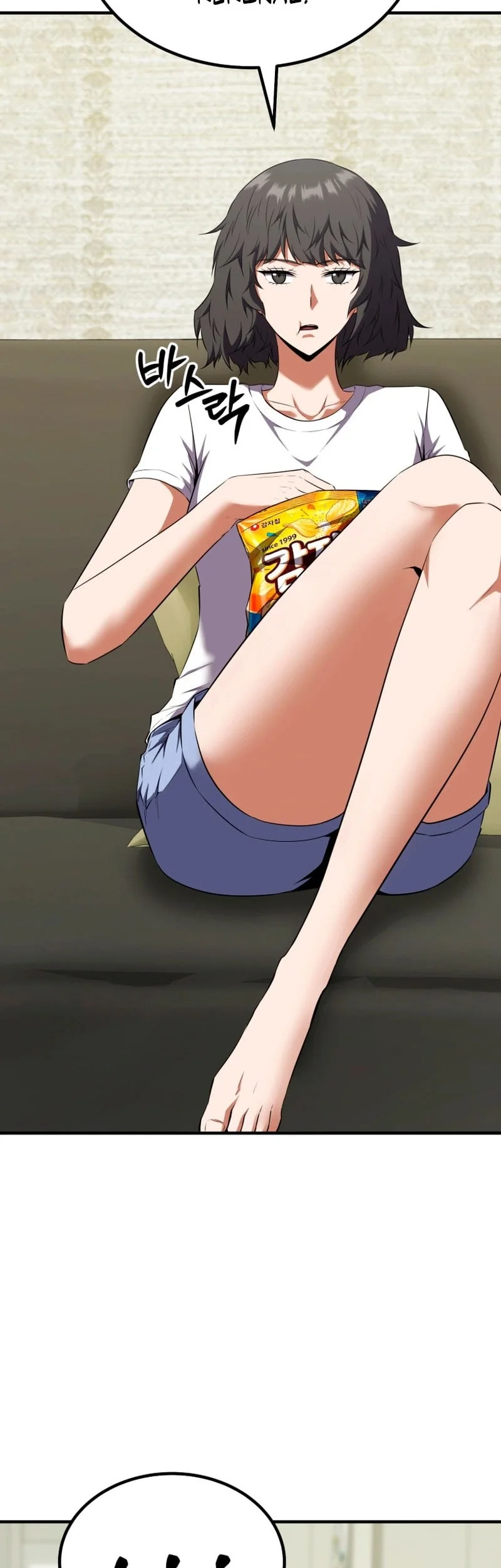 Return Of The All-Time Genius Ranker Chapter 15 - halaman 15