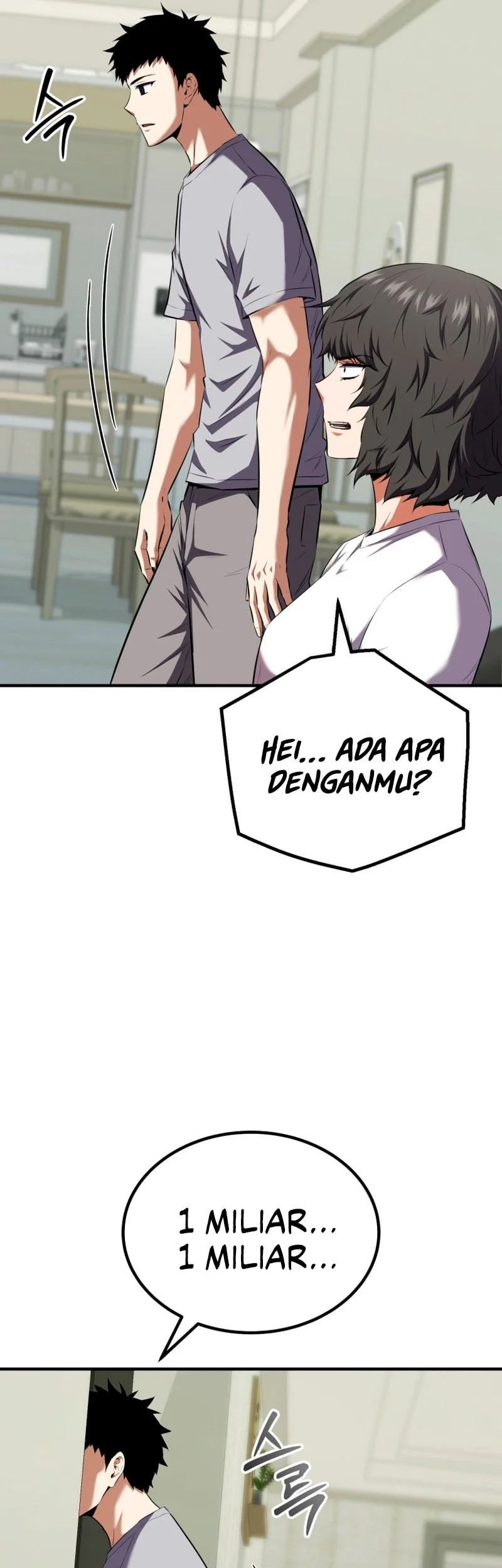 Return Of The All-Time Genius Ranker Chapter 15 - halaman 30