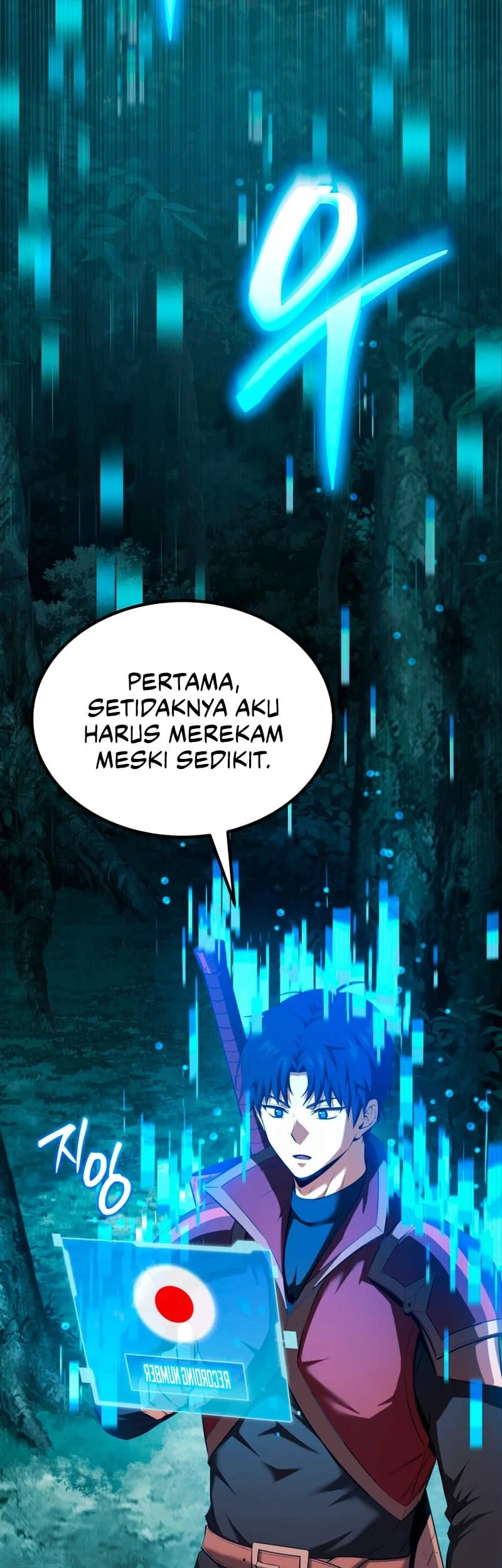 Return Of The All-Time Genius Ranker Chapter 15 - halaman 36
