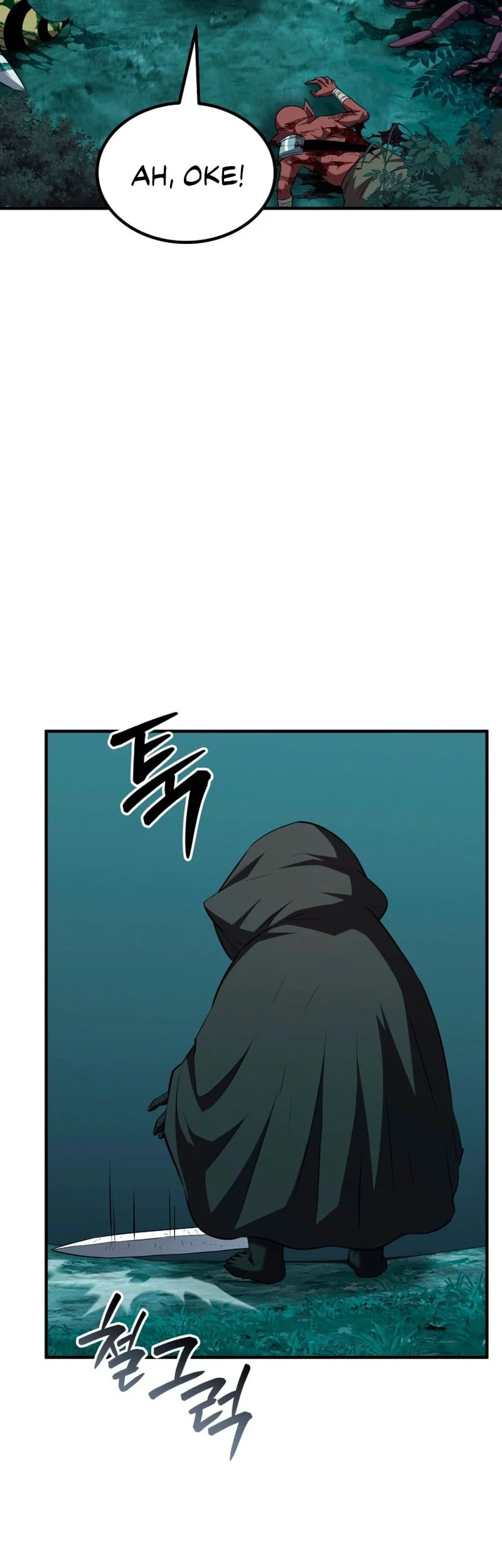Return Of The All-Time Genius Ranker Chapter 15 - halaman 55