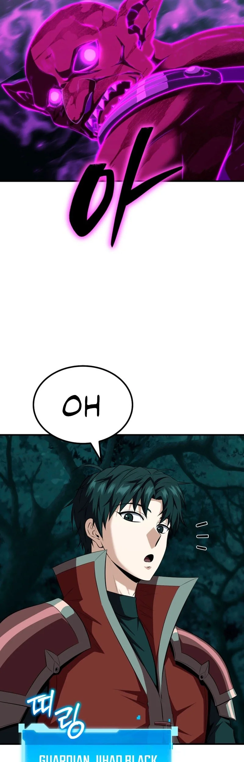 Return Of The All-Time Genius Ranker Chapter 15 - halaman 58