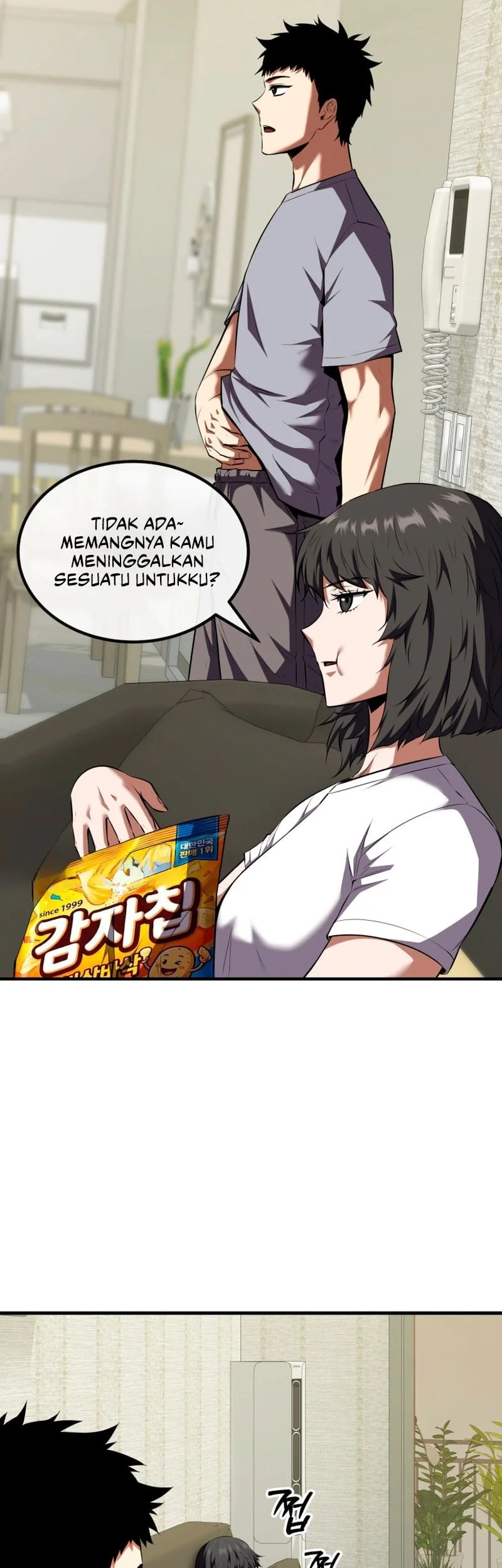 Return Of The All-Time Genius Ranker Chapter 15 - halaman 6