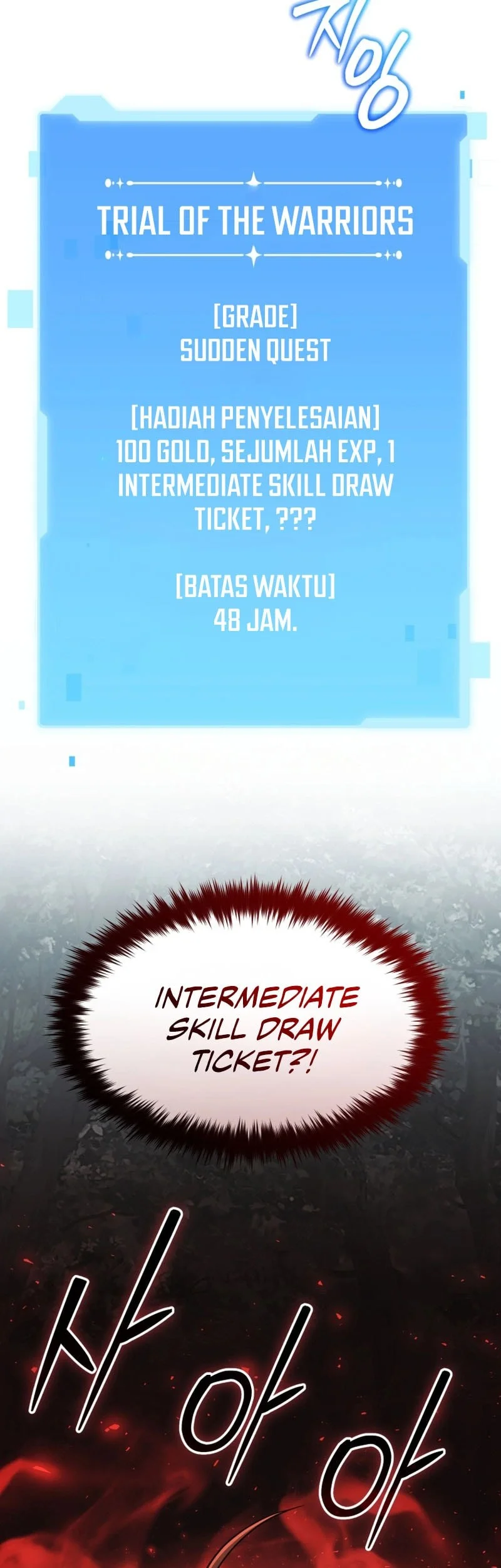 Return Of The All-Time Genius Ranker Chapter 16 - halaman 12