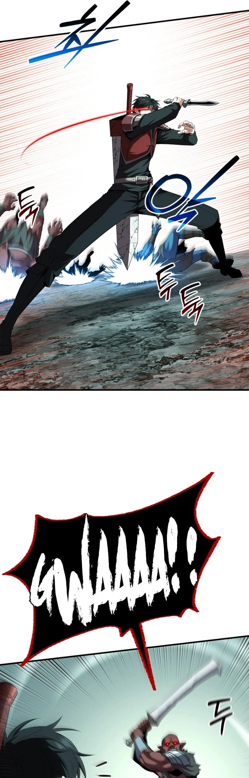 Return Of The All-Time Genius Ranker Chapter 16 - halaman 26