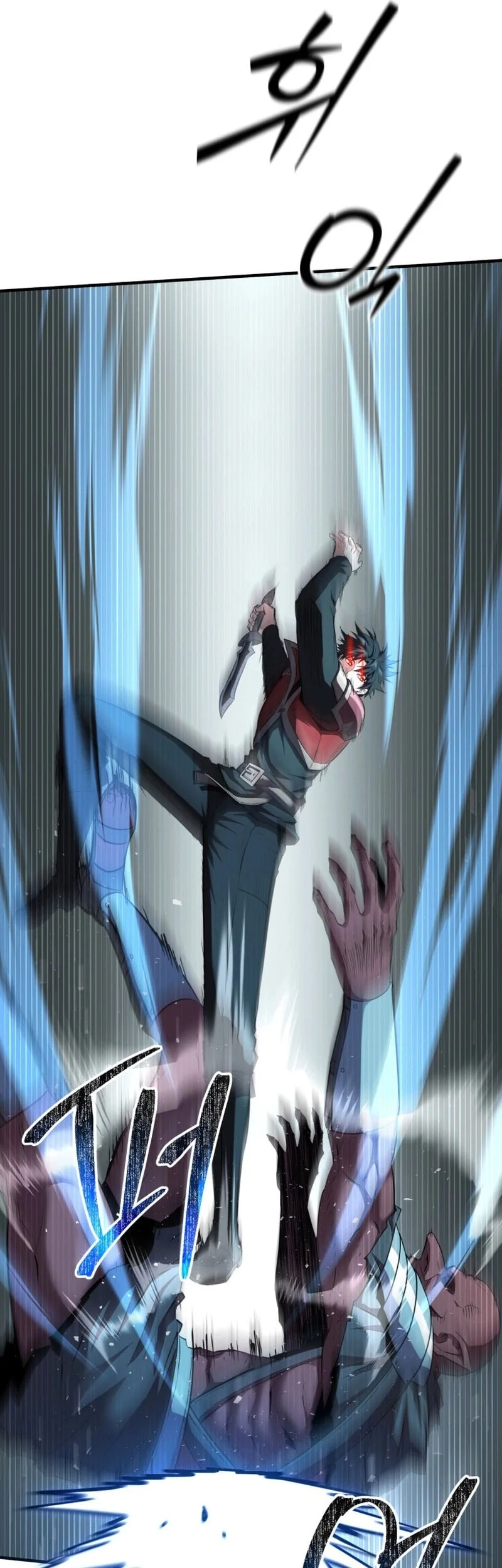 Return Of The All-Time Genius Ranker Chapter 16 - halaman 30
