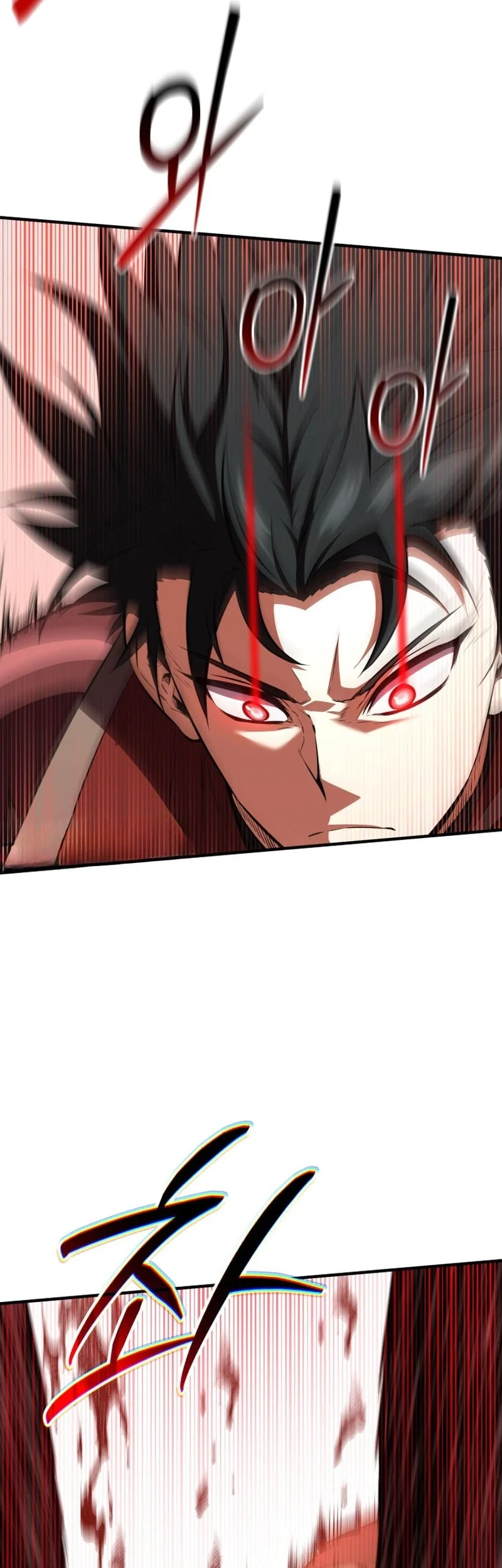 Return Of The All-Time Genius Ranker Chapter 16 - halaman 34