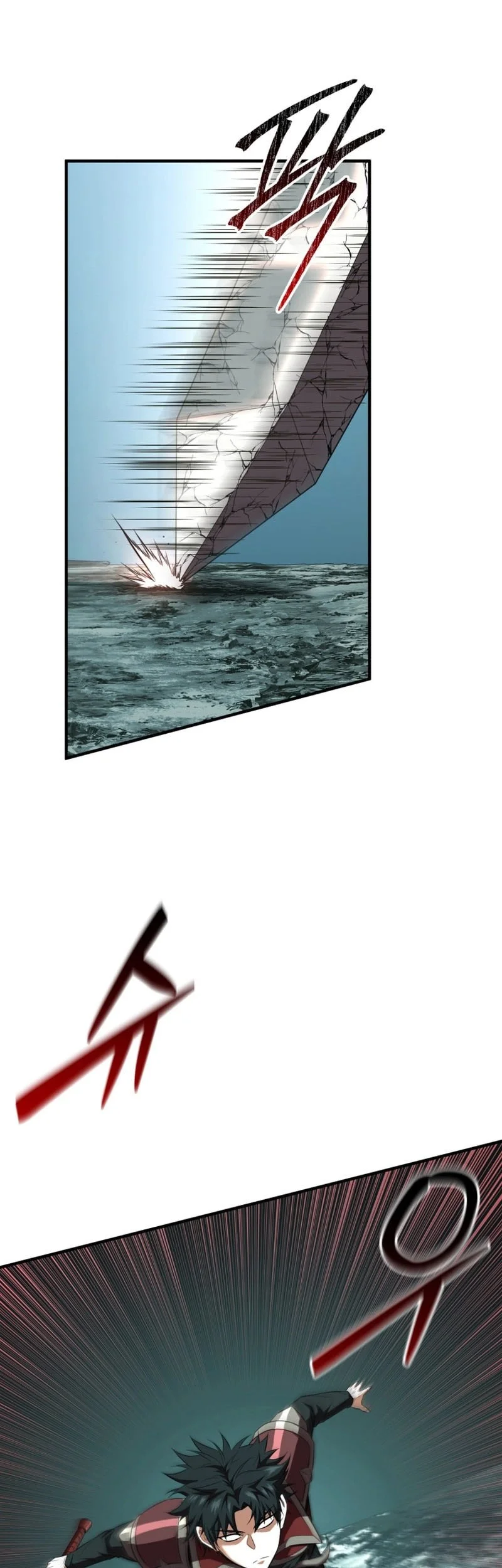 Return Of The All-Time Genius Ranker Chapter 16 - halaman 46