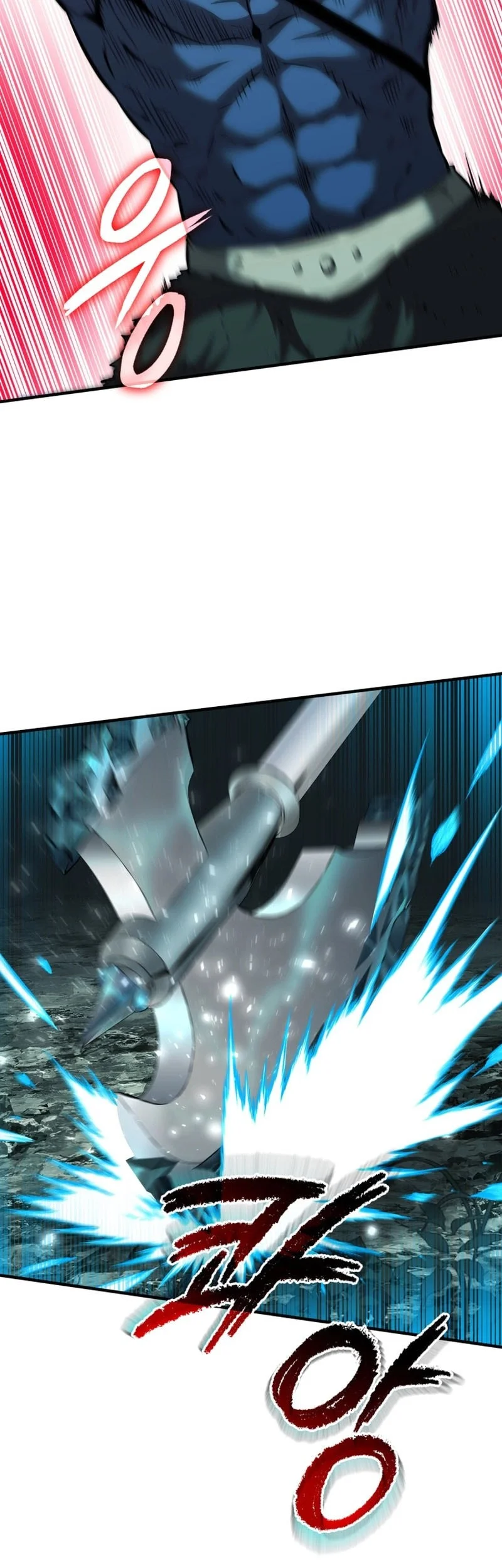 Return Of The All-Time Genius Ranker Chapter 16 - halaman 52