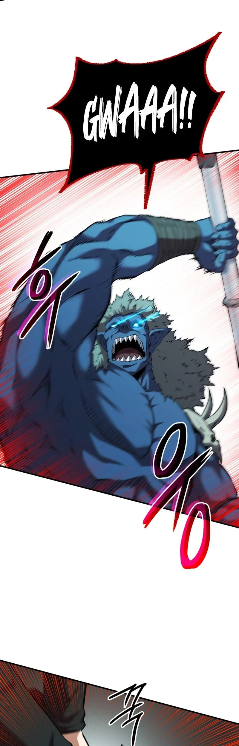 Return Of The All-Time Genius Ranker Chapter 16 - halaman 56