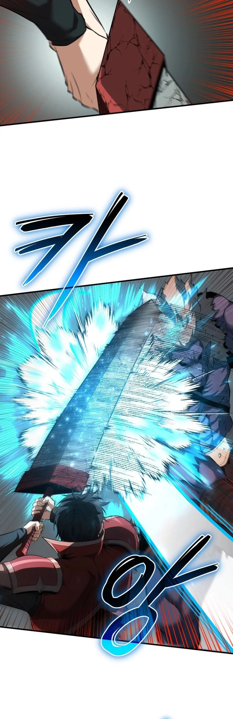 Return Of The All-Time Genius Ranker Chapter 16 - halaman 57