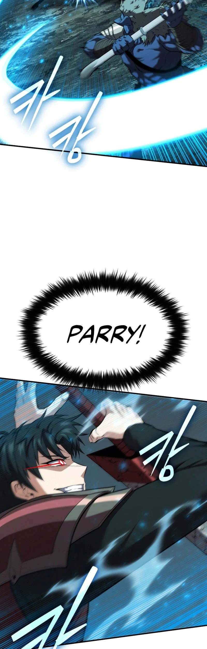 Return Of The All-Time Genius Ranker Chapter 16 - halaman 60