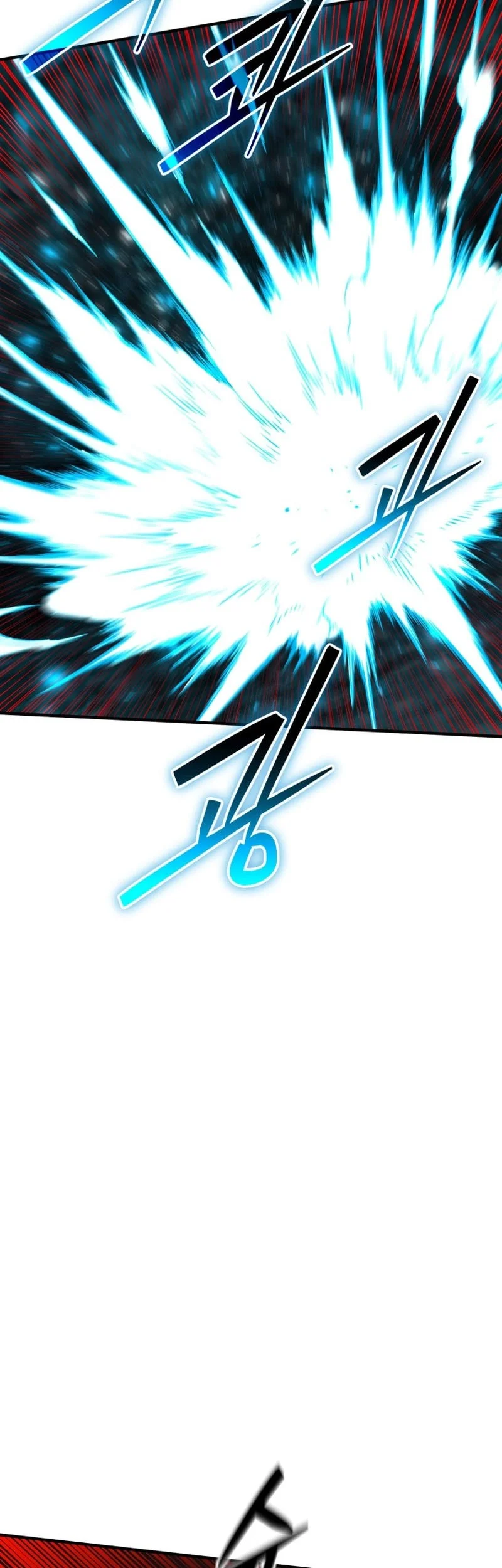 Return Of The All-Time Genius Ranker Chapter 16 - halaman 67