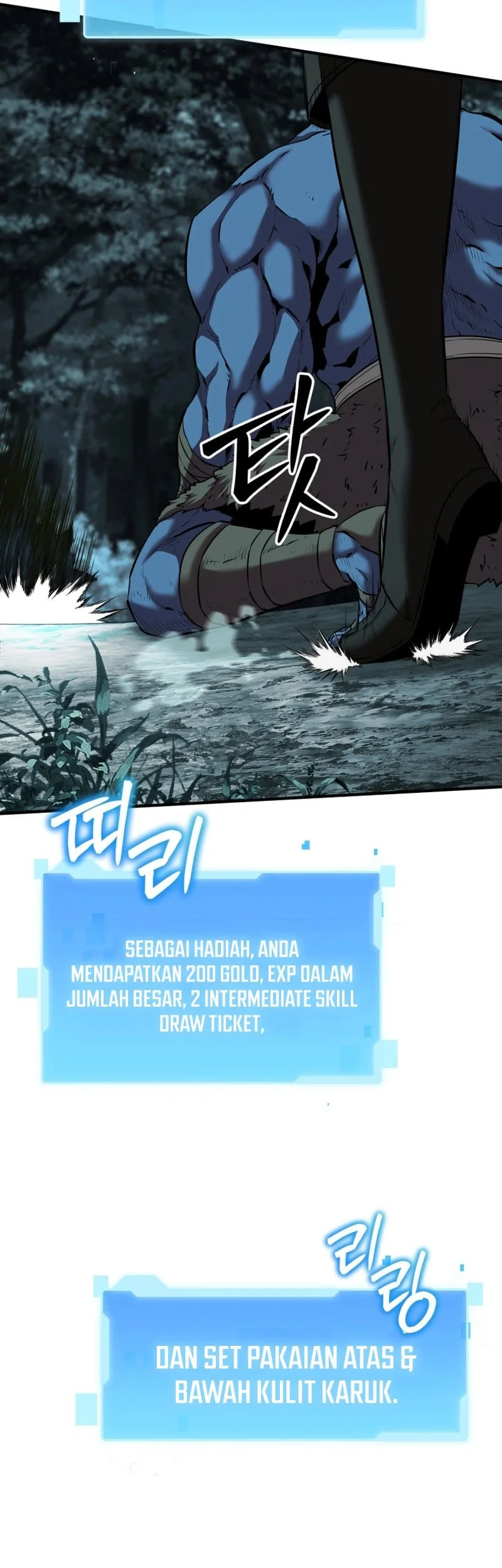 Return Of The All-Time Genius Ranker Chapter 17 - halaman 10