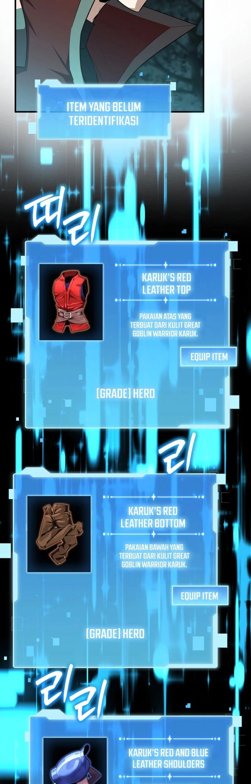 Return Of The All-Time Genius Ranker Chapter 17 - halaman 23