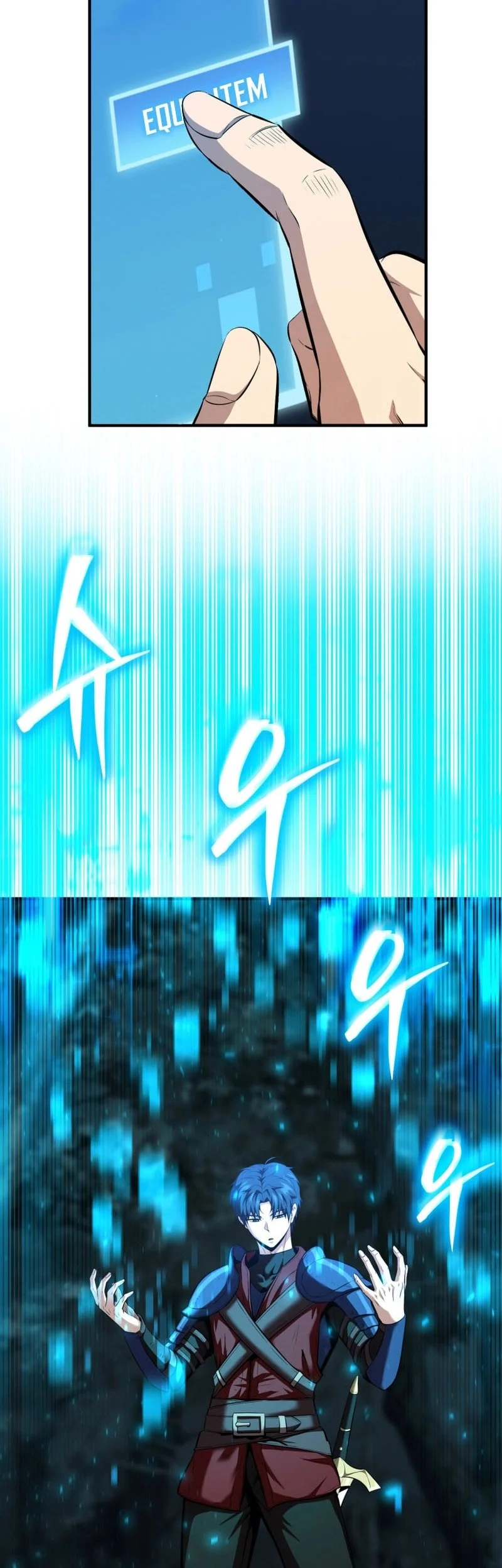 Return Of The All-Time Genius Ranker Chapter 17 - halaman 25