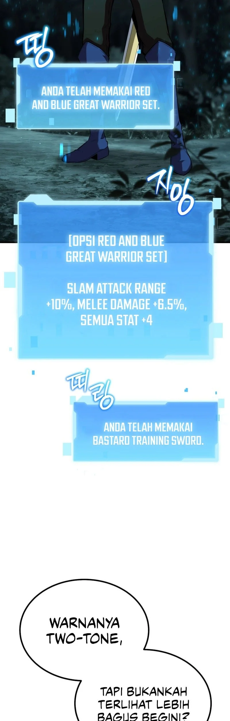 Return Of The All-Time Genius Ranker Chapter 17 - halaman 26