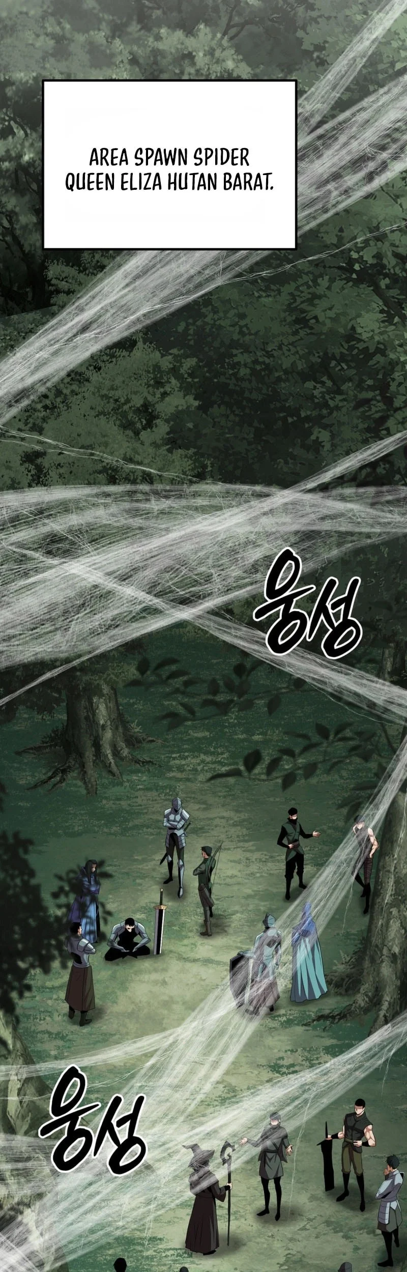 Return Of The All-Time Genius Ranker Chapter 17 - halaman 42