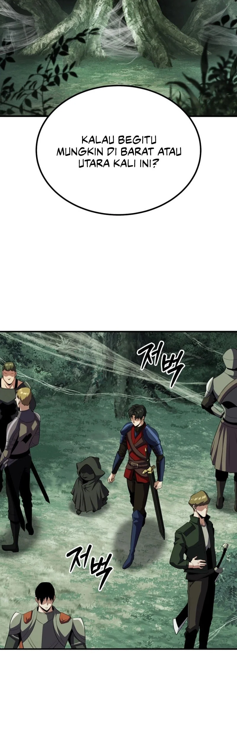 Return Of The All-Time Genius Ranker Chapter 17 - halaman 45