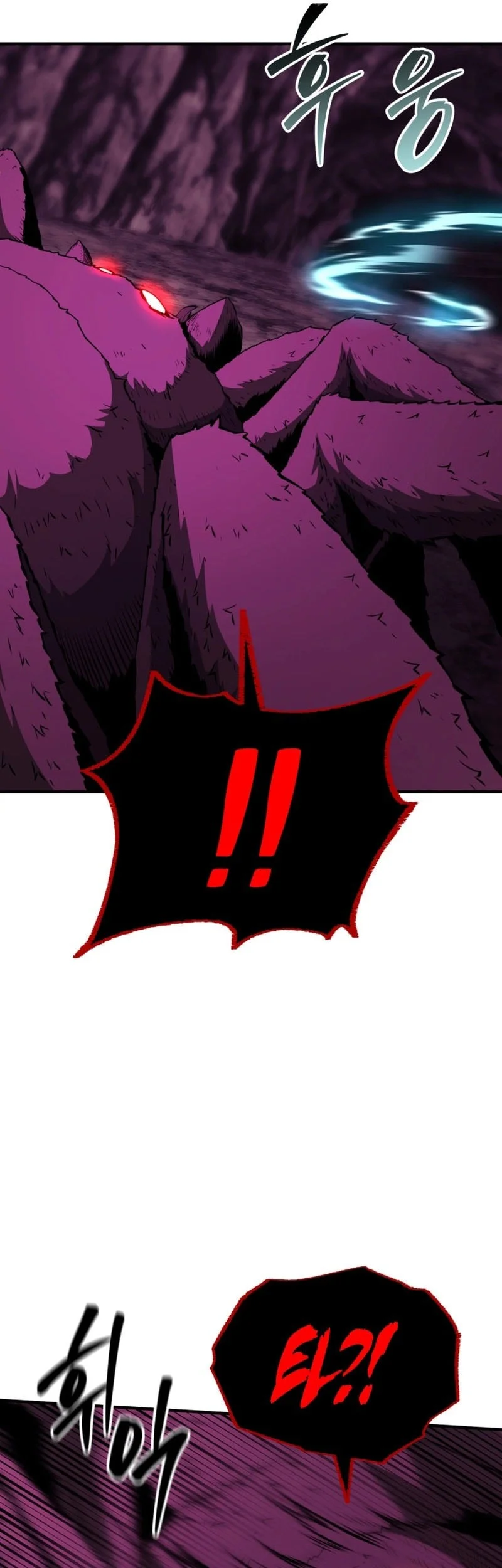 Return Of The All-Time Genius Ranker Chapter 17 - halaman 66