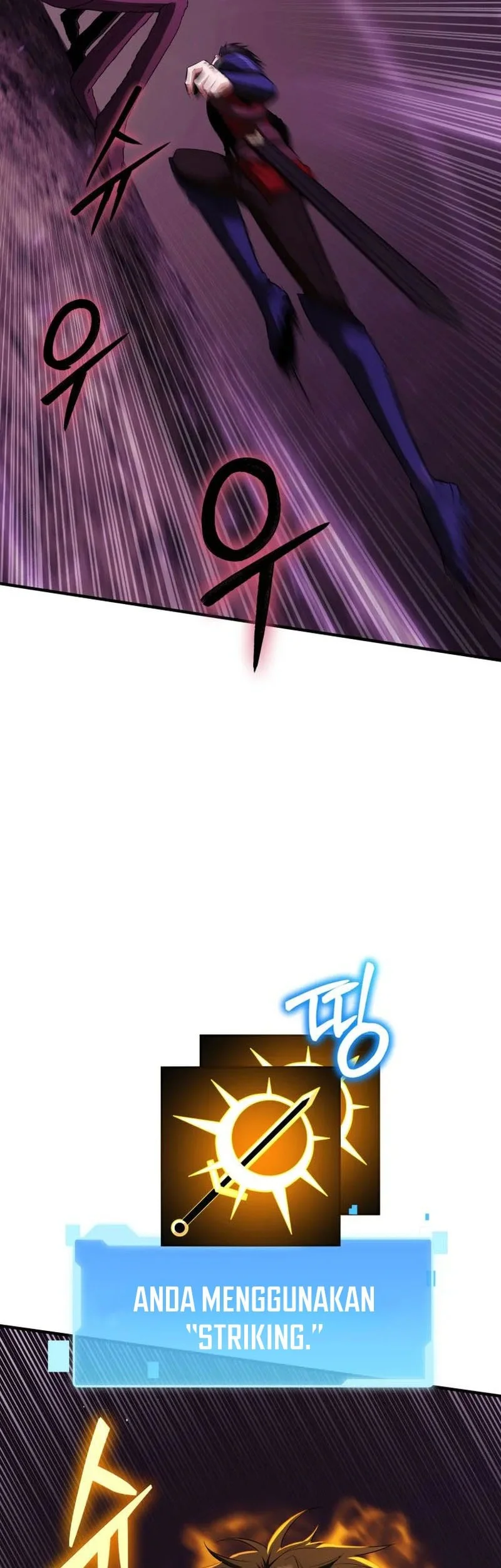 Return Of The All-Time Genius Ranker Chapter 18 - halaman 14
