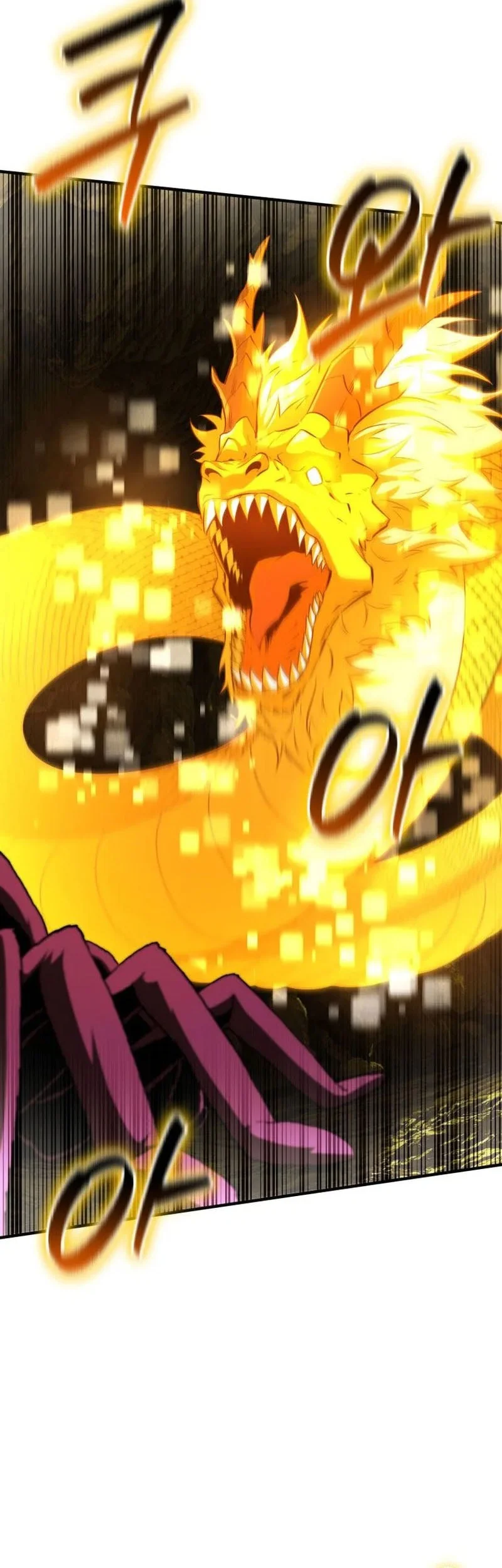 Return Of The All-Time Genius Ranker Chapter 18 - halaman 17