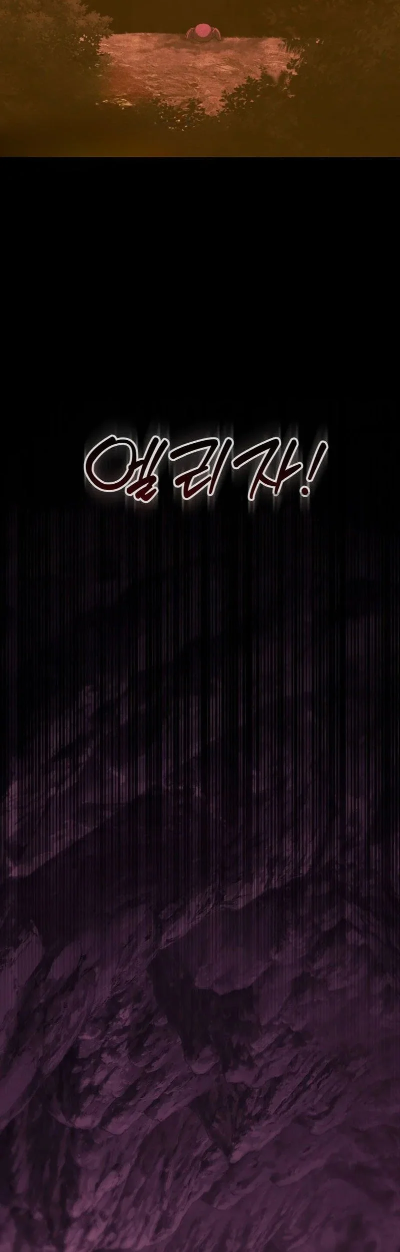 Return Of The All-Time Genius Ranker Chapter 18 - halaman 54