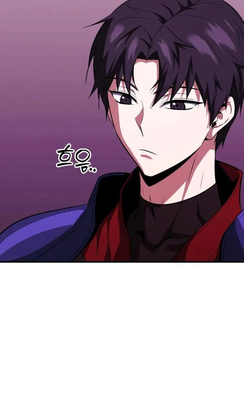 Return Of The All-Time Genius Ranker Chapter 18 - halaman 61