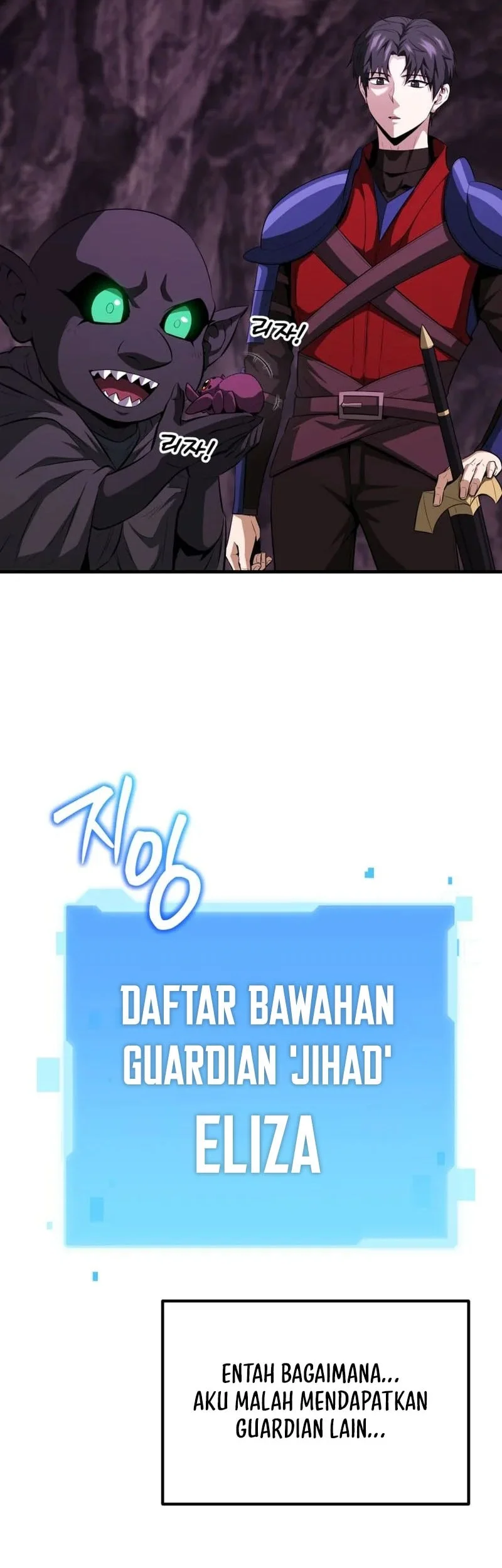 Return Of The All-Time Genius Ranker Chapter 19 - halaman 25
