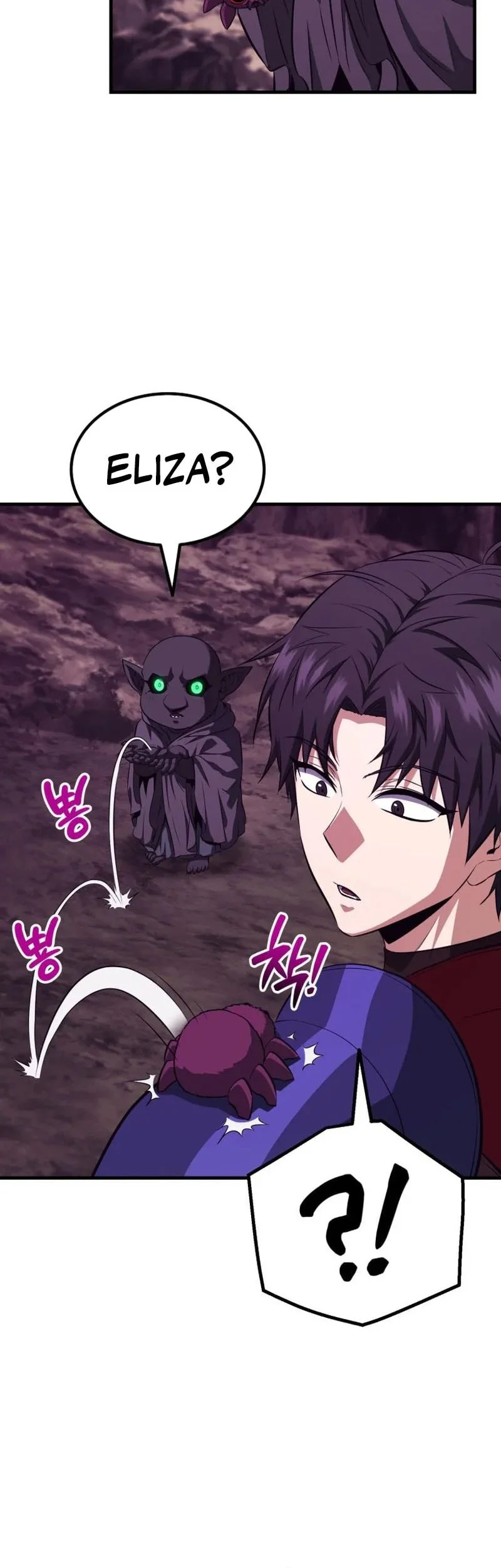 Return Of The All-Time Genius Ranker Chapter 19 - halaman 31