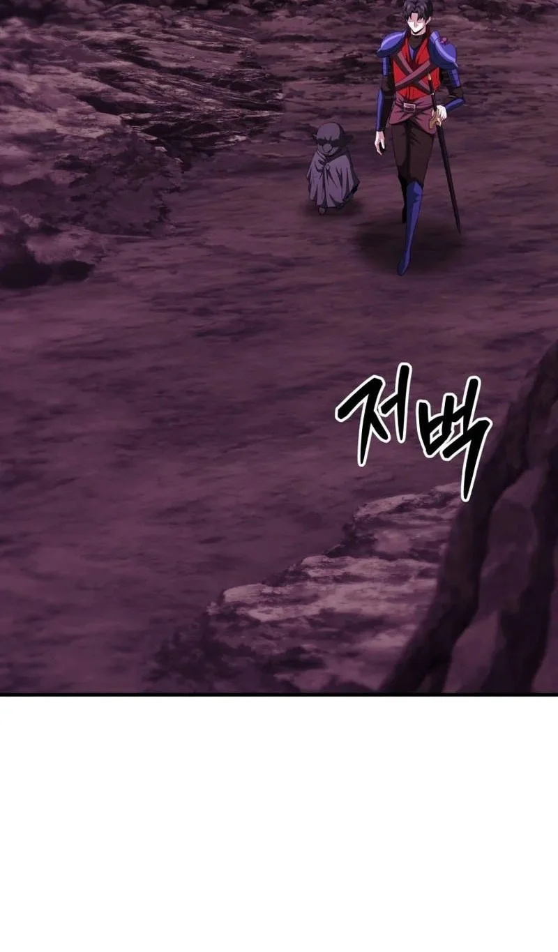 Return Of The All-Time Genius Ranker Chapter 19 - halaman 37