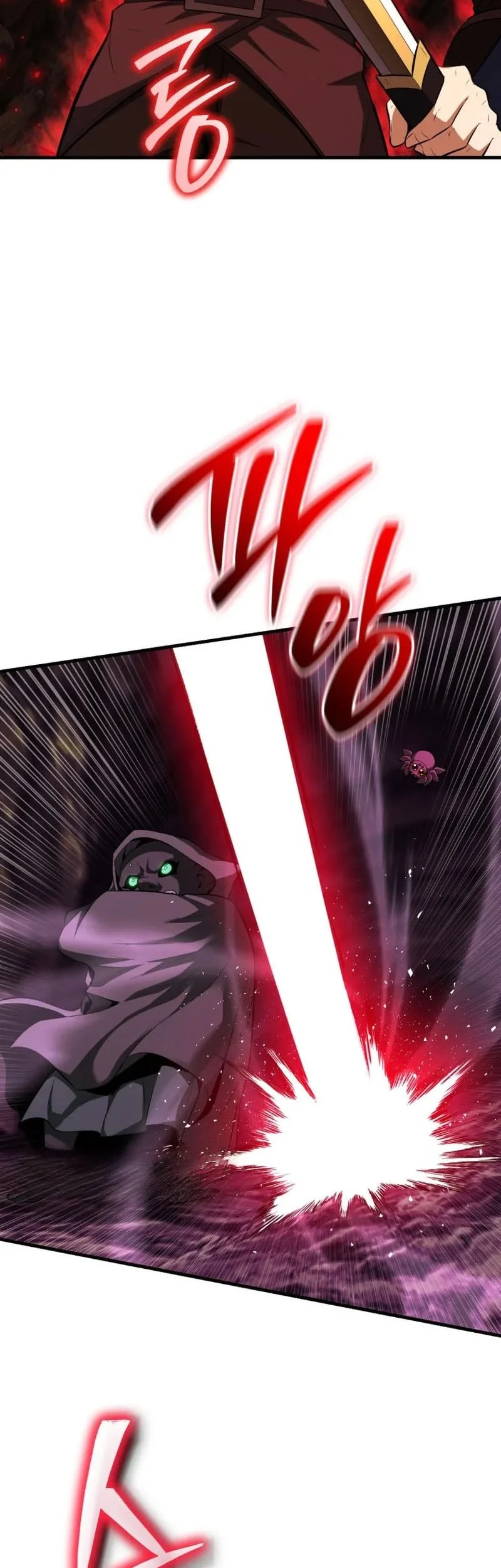 Return Of The All-Time Genius Ranker Chapter 19 - halaman 47