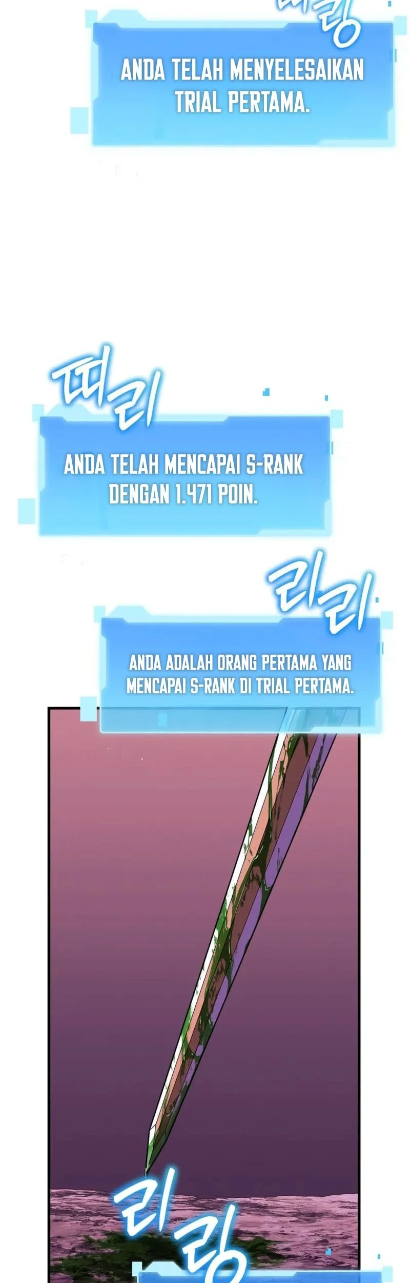 Return Of The All-Time Genius Ranker Chapter 19 - halaman 56