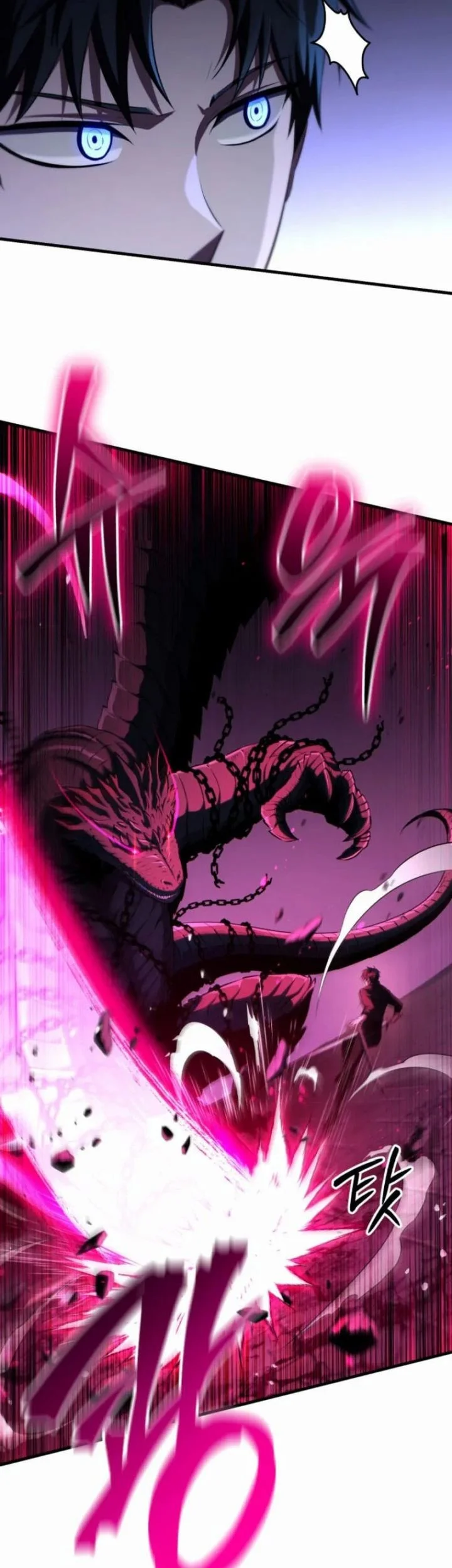 Return Of The All-Time Genius Ranker Chapter 2 - halaman 18
