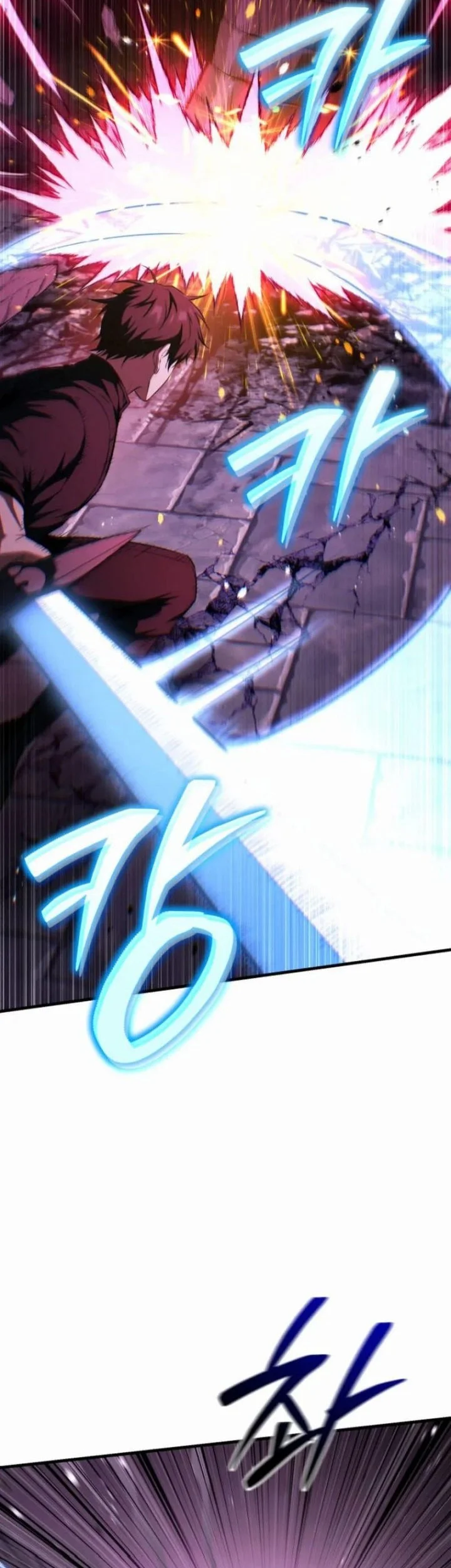 Return Of The All-Time Genius Ranker Chapter 2 - halaman 23