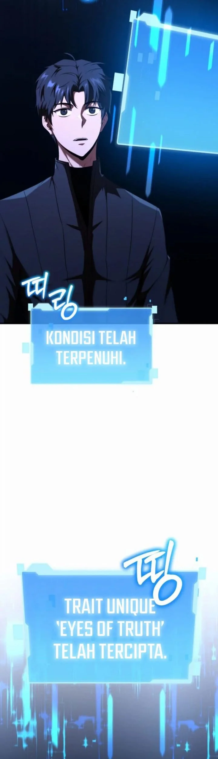 Return Of The All-Time Genius Ranker Chapter 2 - halaman 50