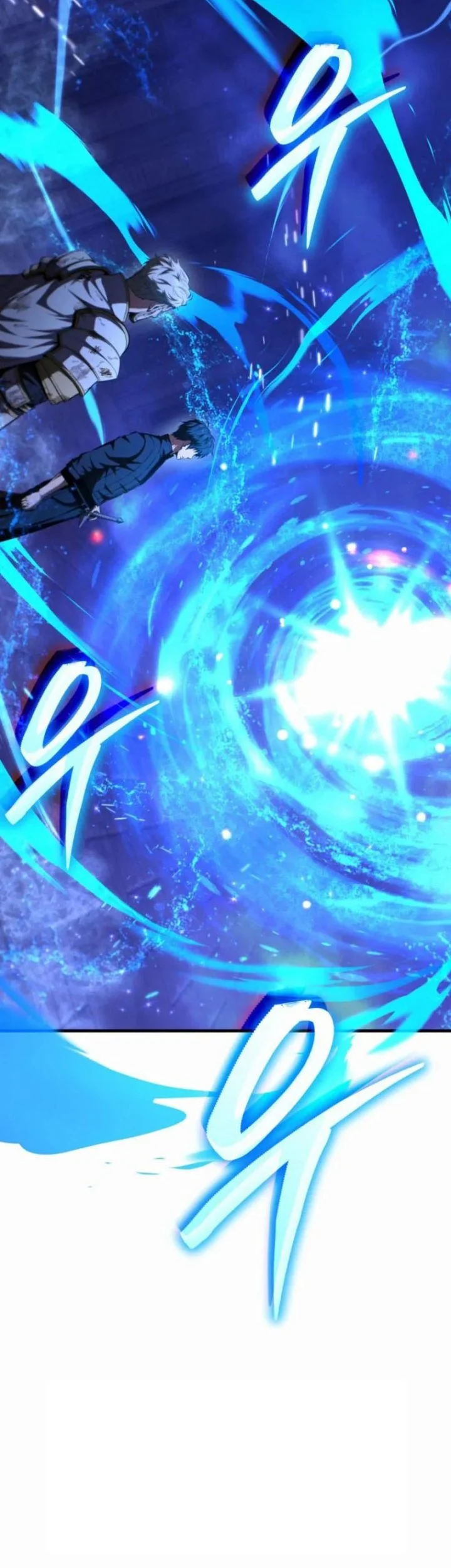Return Of The All-Time Genius Ranker Chapter 2 - halaman 79